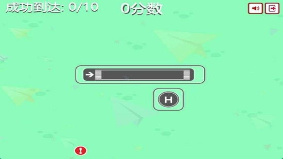 超级脑力挑战赛游戏纯净版