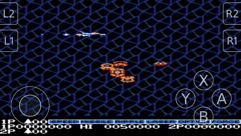 fc沙罗曼蛇游戏安装包