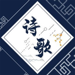 萝卜书摘官方版