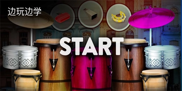 真正的打击乐最新免费版图3