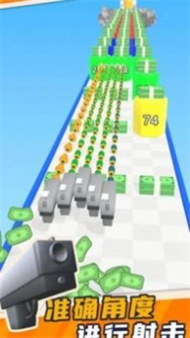 最强子弹最新免费版图1