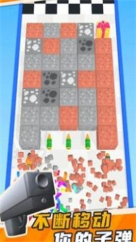 最强子弹最新免费版图2