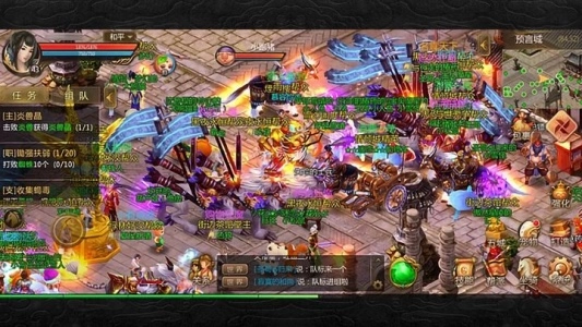 预言世界免费版图1