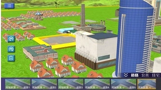 这个楼盘值不值安卓免费版