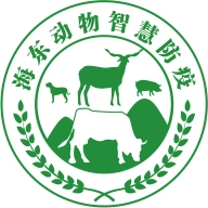 海东智防畜疫安卓免费版
