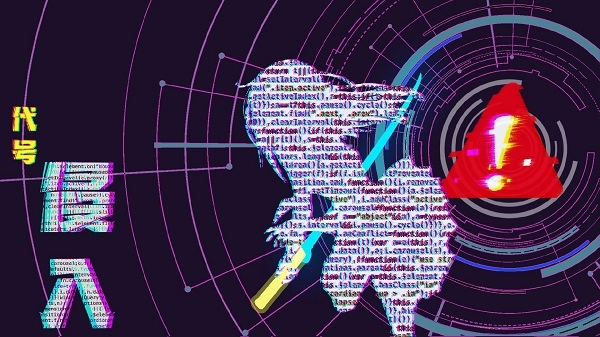 代号：侵入游戏纯净最新版