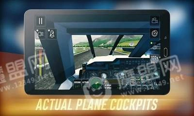 飞机模拟2026手游免费版图3