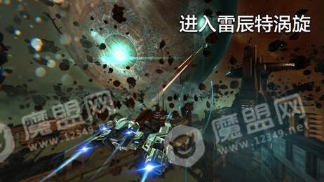 星际炮塔官方版