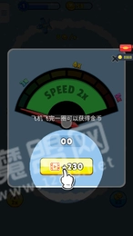 超能舰队红包版图3