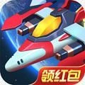 空战达人直装版