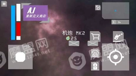 TheStars游戏无广告版图2