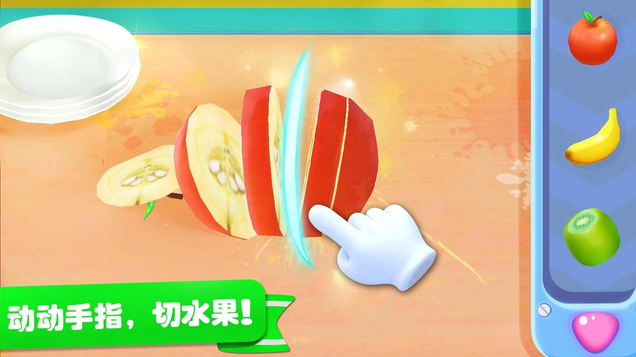 雪糕工厂手游免费版图8