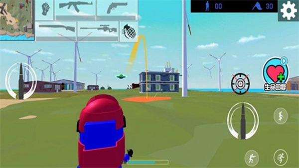 射击小怪兽安卓官方版图2