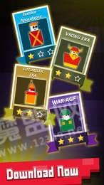 方块人跳跃射击游戏正版图3