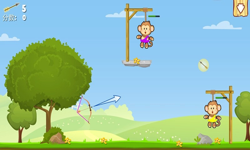 后羿射击战手机版