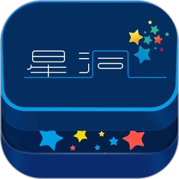 星洞手机免费版