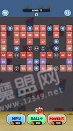 鼻涕虫打方块无广告版(3)
