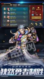 带狗的神枪手游戏官方版