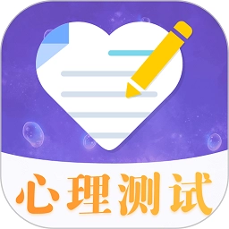 抑郁症焦虑症测试题原版