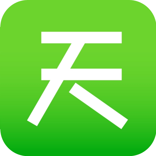 天天轻无广告版