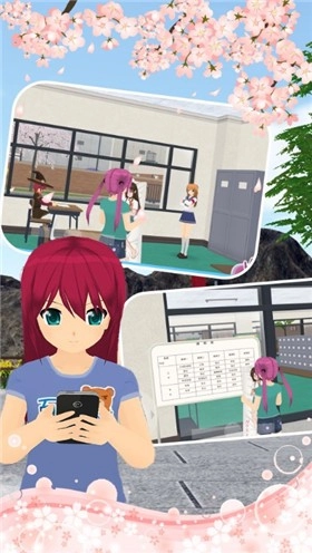 樱花校园爱情小镇游戏最新版