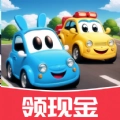 小汽车大作战手机正版