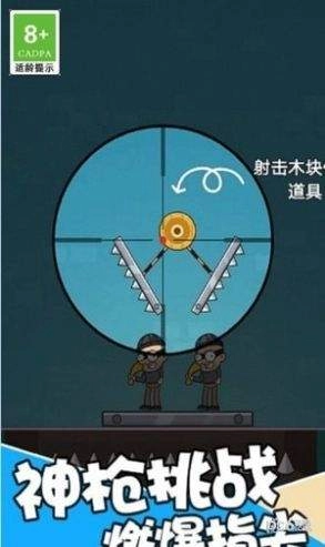 王者吃鸡战场最新版下载