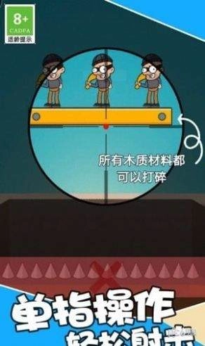 王者吃鸡战场最新版下载