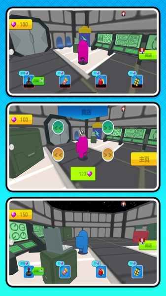 小黄卡通世界最新免费版