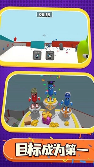 Paintball King直装版