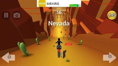 刹车失灵2026最新版图2