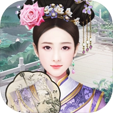 绝代宠妃手机版