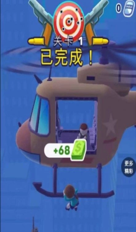王牌特工队免费原版1