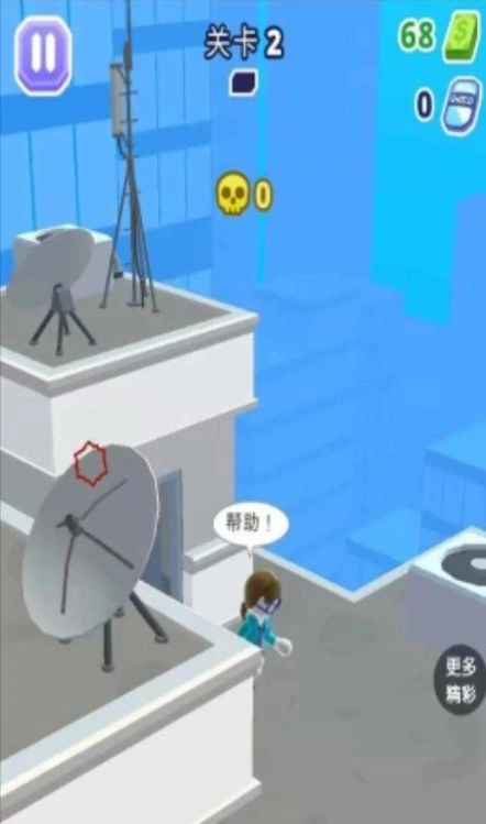 王牌特工队免费原版3