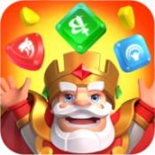 部落爱消除官方最新版