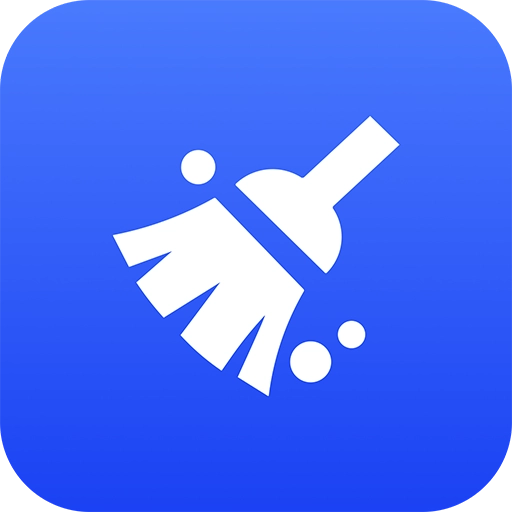 乐旭清理软件最新版