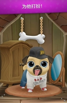 我的虚拟宠物小狗单机版下载