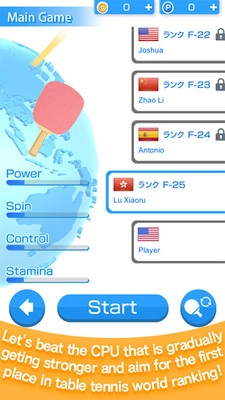 3D乒乓球世界巡回赛手游免费版图2