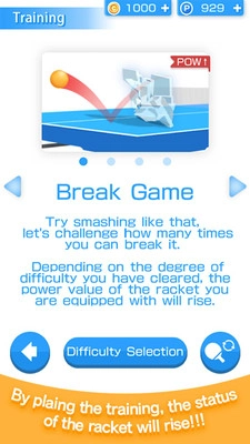 3D乒乓球世界巡回赛手游免费版图3