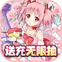 萌妹养成计划通用版