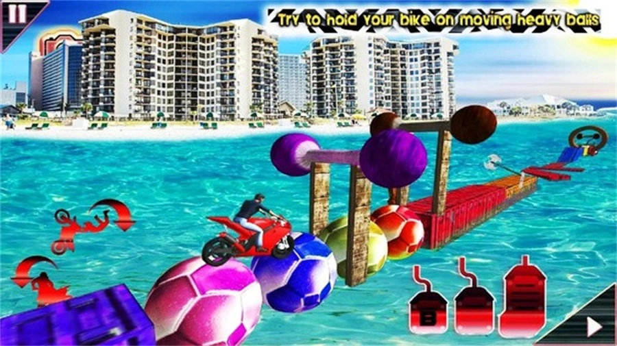 水上自行车特技大师最新下载
