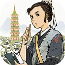 江南百景图手机版