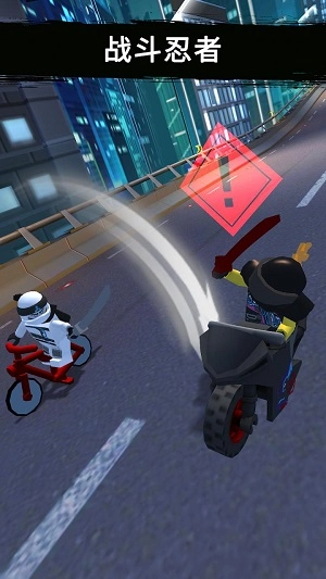 乐高忍者骑手游戏官方版图2
