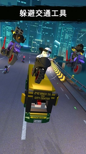 乐高忍者骑手游戏官方版图3