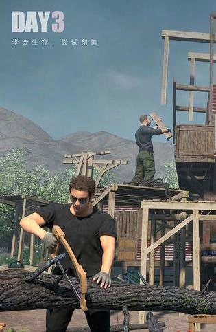 末日小分队免费版图3