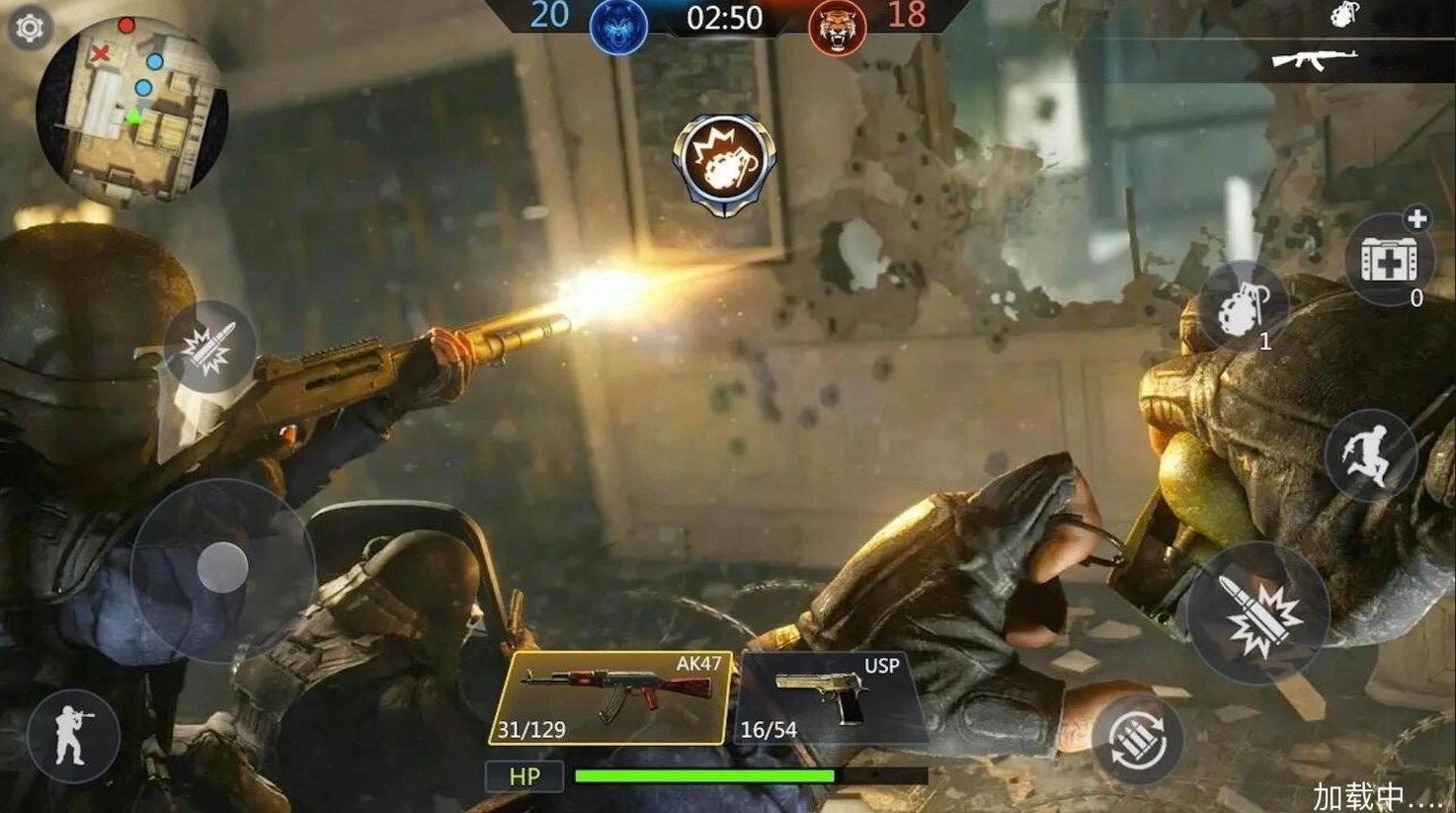 战争前线模拟器免费原版图3