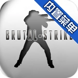 野蛮打击2026手游免费版