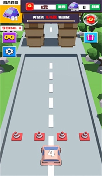 汽车狂欢游戏纯净版图2