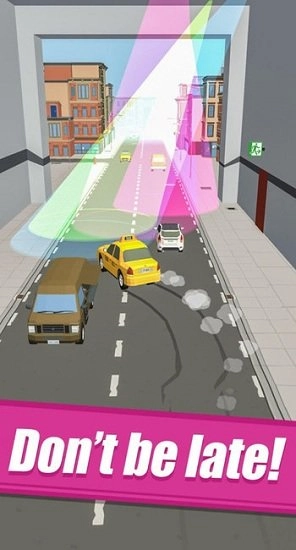 你上班迟到了手游下载