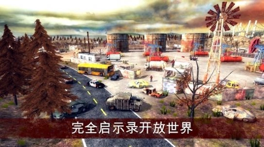 疯狂的僵尸清道夫手机版